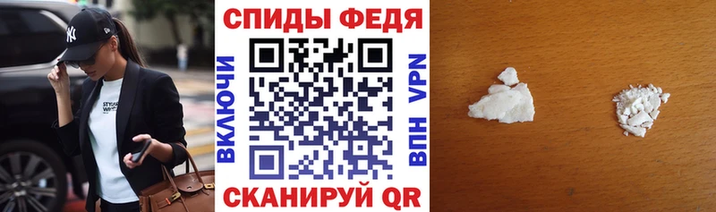 АМФЕТАМИН Premium  хочу   Ноябрьск 