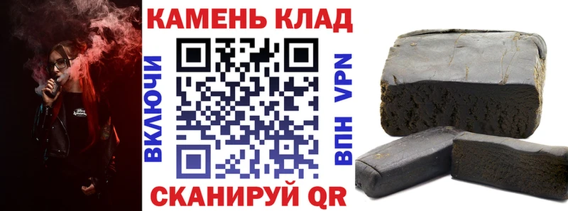 ГАШ Ice-O-Lator  Ноябрьск 