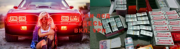 кокаин премиум Вязники