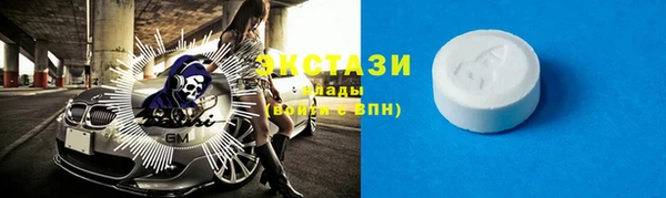 кокаин премиум Вязники