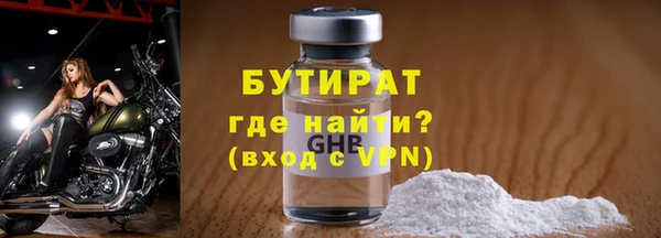 кокаин VHQ Кочубеевское