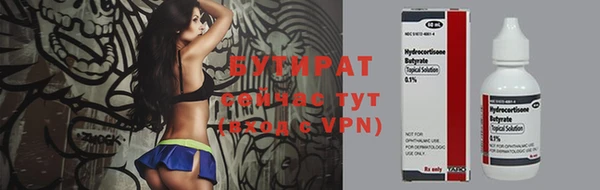 mdpv Вяземский