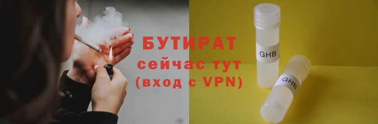 mdpv Вяземский