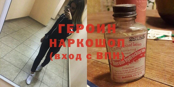 mdpv Вяземский