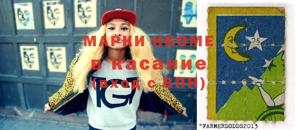 кокаин премиум Вязники