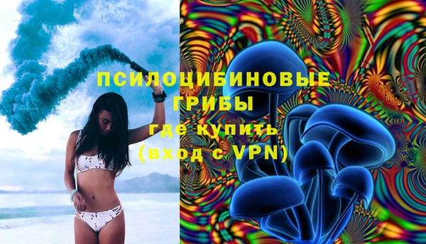 кокаин премиум Вязники