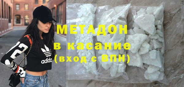кокаин премиум Вязники
