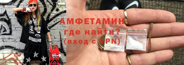кокаин VHQ Кочубеевское