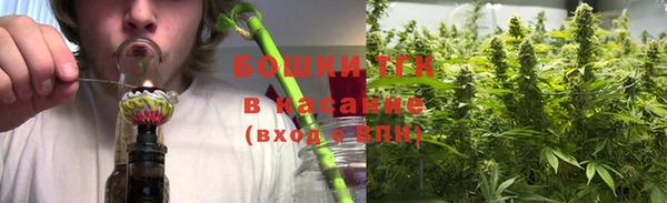 кокаин премиум Вязники