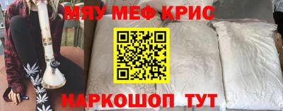 кокаин перу Кандалакша