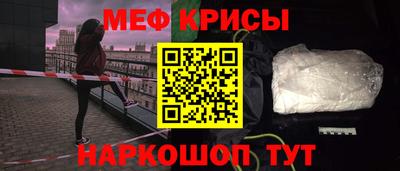 кокаин перу Кандалакша