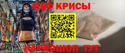 кокаин перу Кандалакша