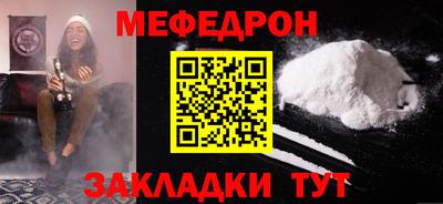 кокаин перу Кандалакша