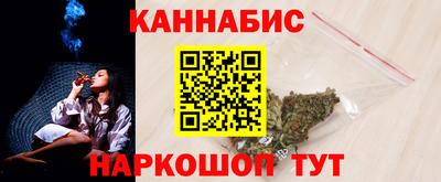 кокаин премиум Камышлов