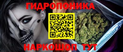 кокаин премиум Камышлов