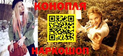 кокаин премиум Камышлов