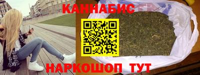 меф VHQ Канаш