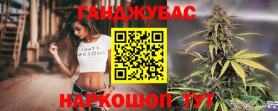 кокаин премиум Камышлов