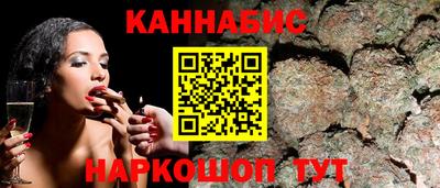 кокаин премиум Камышлов