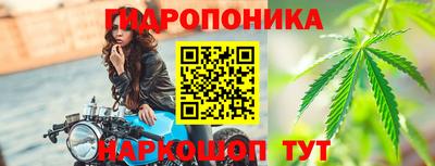 меф VHQ Канаш