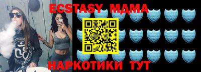 кокаин премиум Камышлов