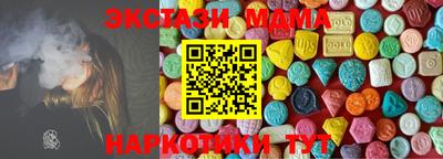гашик Ярцево