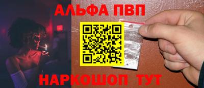кокаин перу Кандалакша