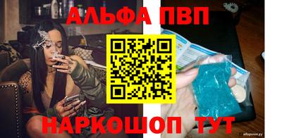 кокаин премиум Камышлов