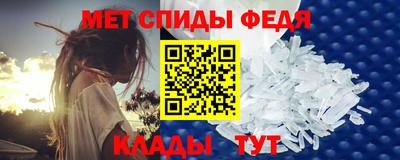 прущие крисы Ярославль