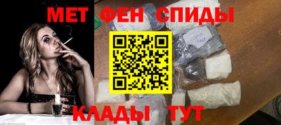 кокаин премиум Камышлов