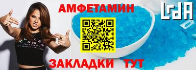 кокаин перу Кандалакша