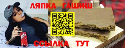 кокаин перу Кандалакша