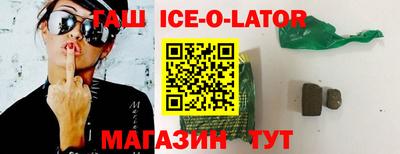 кокаин перу Кандалакша