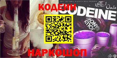 mdpv Пугачёв