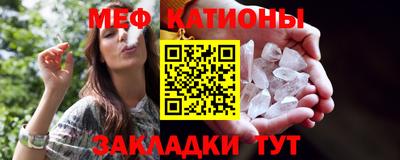 кокаин премиум Камышлов