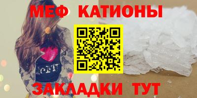 кокаин премиум Камышлов