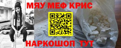 метадон Пыть-Ях