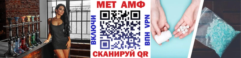 Первитин витя  Ноябрьск 
